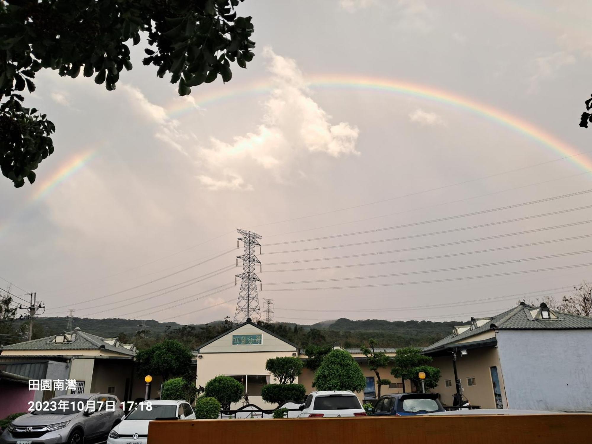 Tianyuan Nanwan Homestay Luaran gambar