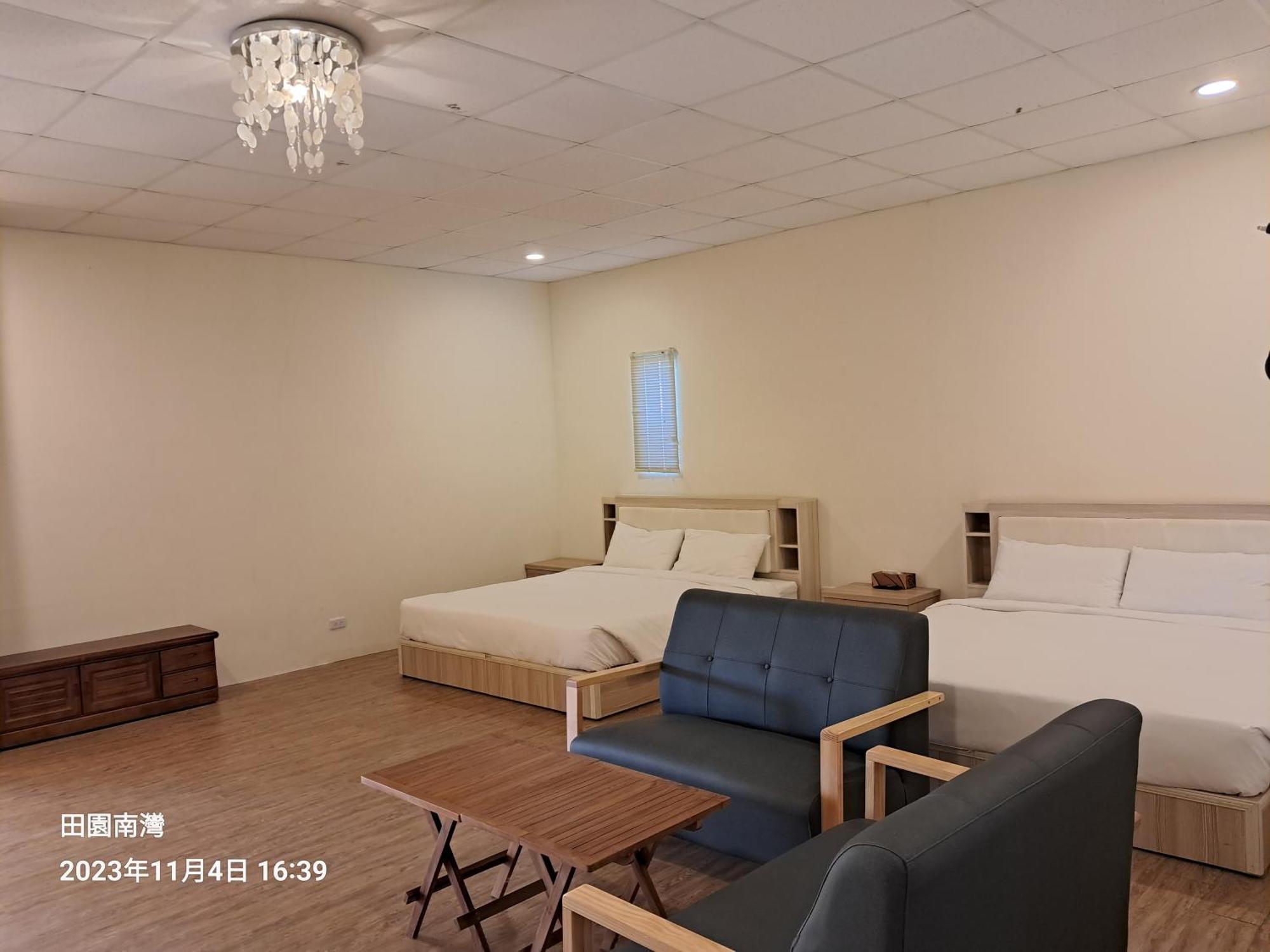 Tianyuan Nanwan Homestay Luaran gambar