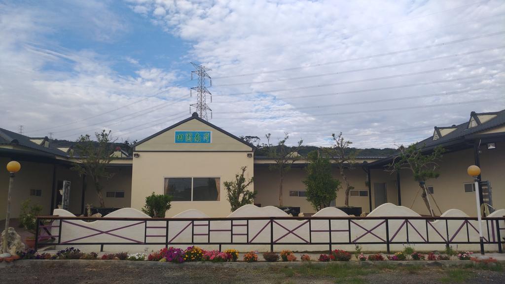 Tianyuan Nanwan Homestay Luaran gambar