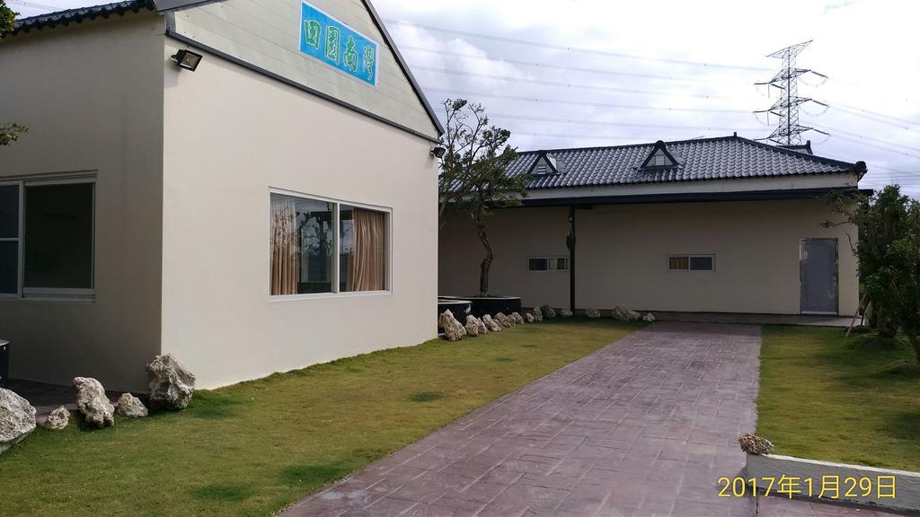 Tianyuan Nanwan Homestay Luaran gambar